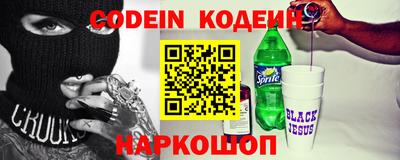мефедрон VHQ Тверь