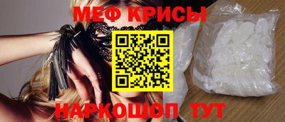 шишки Тара