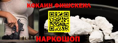 шишки Тара