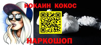 шишки Тара