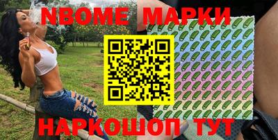 мефедрон VHQ Тверь