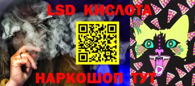 мефедрон VHQ Тверь