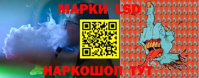 мефедрон VHQ Тверь