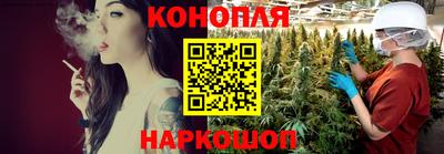 соль ск Татарск