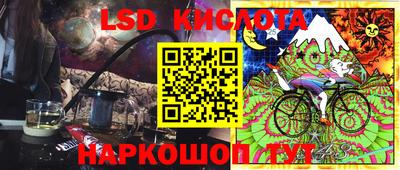 мефедрон VHQ Тверь