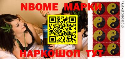 мефедрон VHQ Тверь