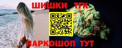 мефедрон VHQ Тверь