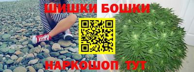 мефедрон VHQ Тверь