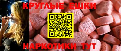мефедрон VHQ Тверь