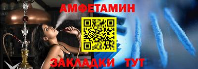 мефедрон VHQ Тверь
