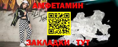 мефедрон VHQ Тверь