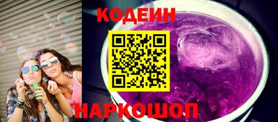 мефедрон VHQ Тверь
