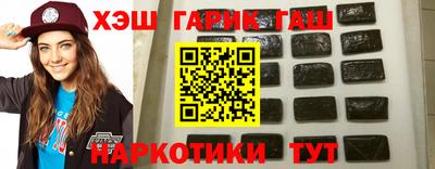 шишки Тара