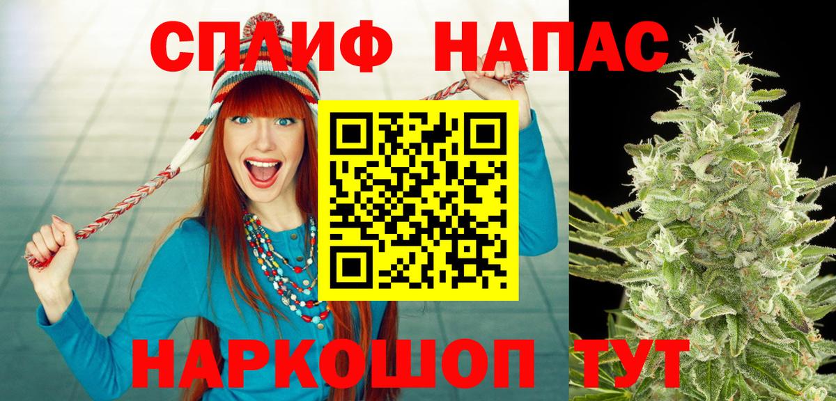 Марихуана Ganja  Канабис ГИДРОПОН  Мурманск  Вход с VPN  Бошки марихуана OG Kush  МАРИХУАНА ГИДРОПОН 